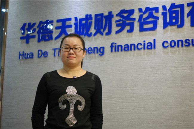 �I(y��)�ղ�����