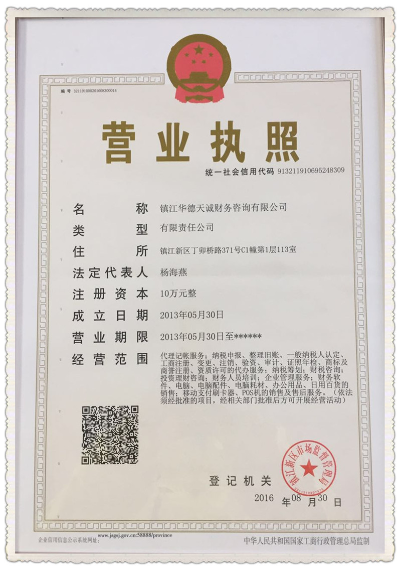 �I(y��ng)�I(y��)��(zh��)��