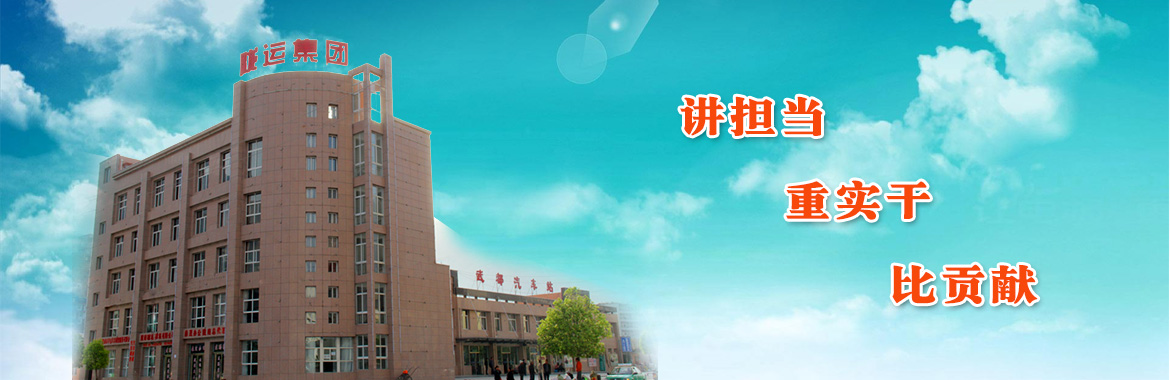 �(zh��n)���A�����\(ch��ng)ؔ(c��i)��(w��)��ԃ���޹�˾